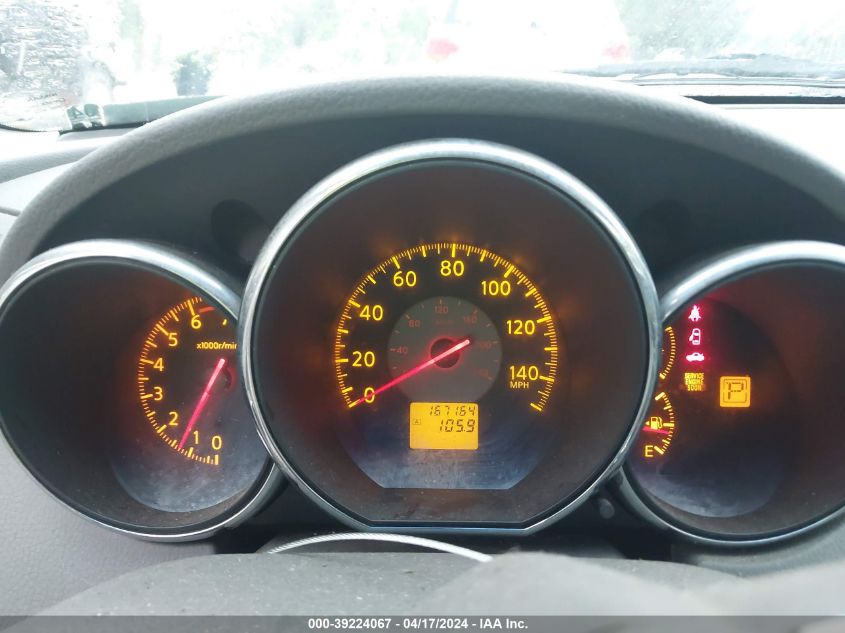 2005 Nissan Altima 2.5 S VIN: 1N4AL11D25C128058 Lot: 39241924