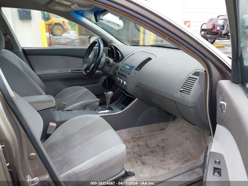 2005 Nissan Altima 2.5 S VIN: 1N4AL11D25C128058 Lot: 39241924