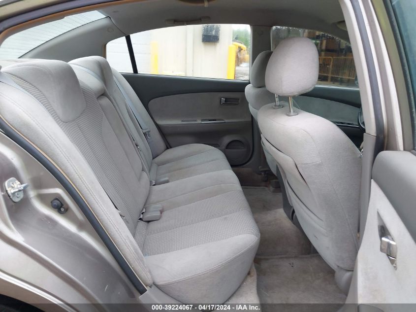 2005 Nissan Altima 2.5 S VIN: 1N4AL11D25C128058 Lot: 39241924