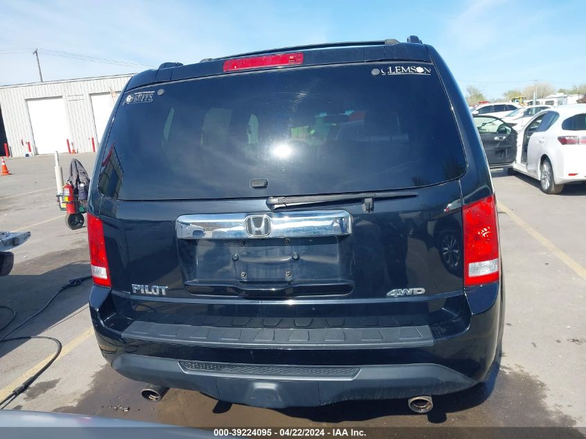 2012 Honda Pilot Ex-L VIN: 5FNYF4H57CB009549 Lot: 39224095