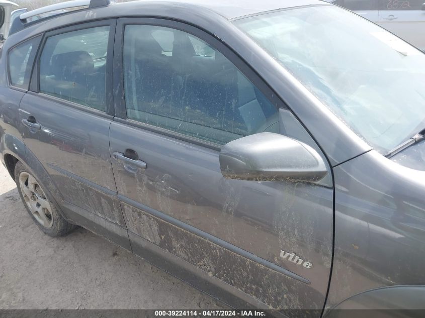 2005 Pontiac Vibe VIN: 5Y2SL63855Z442263 Lot: 39240758