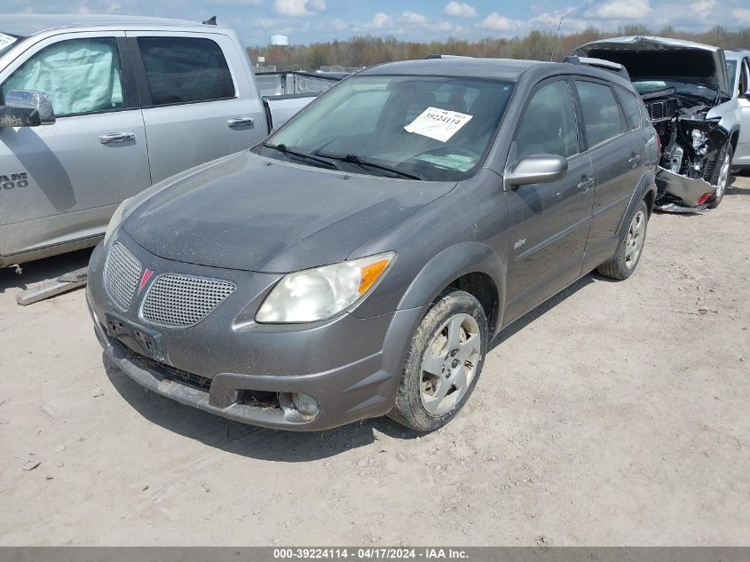 2005 Pontiac Vibe VIN: 5Y2SL63855Z442263 Lot: 39240758