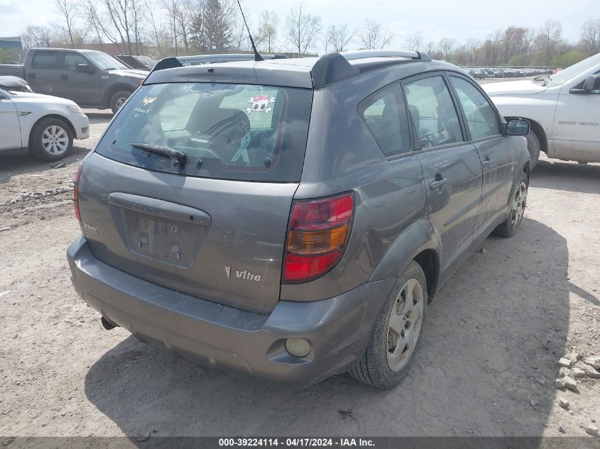 2005 Pontiac Vibe VIN: 5Y2SL63855Z442263 Lot: 39240758