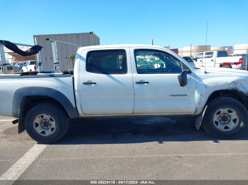 2009 Toyota Tacoma Prerunner V6 VIN: 5TEJU62N39Z600500 Lot: 39241624