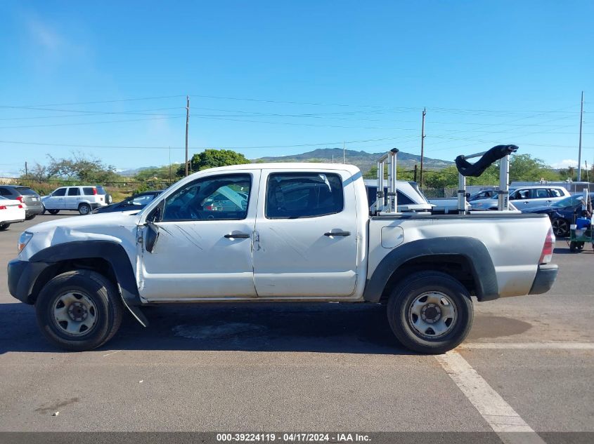 2009 Toyota Tacoma Prerunner V6 VIN: 5TEJU62N39Z600500 Lot: 39241624