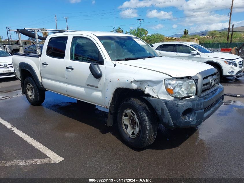 2009 Toyota Tacoma Prerunner V6 VIN: 5TEJU62N39Z600500 Lot: 39241624