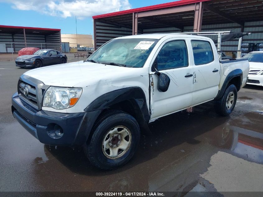 2009 Toyota Tacoma Prerunner V6 VIN: 5TEJU62N39Z600500 Lot: 39241624