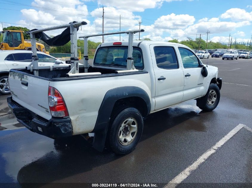 2009 Toyota Tacoma Prerunner V6 VIN: 5TEJU62N39Z600500 Lot: 39241624