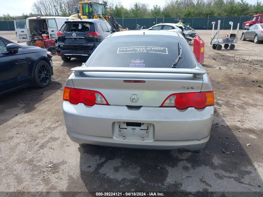 2002 Acura Rsx Type S VIN: JH4DC53082C022118 Lot: 50444094