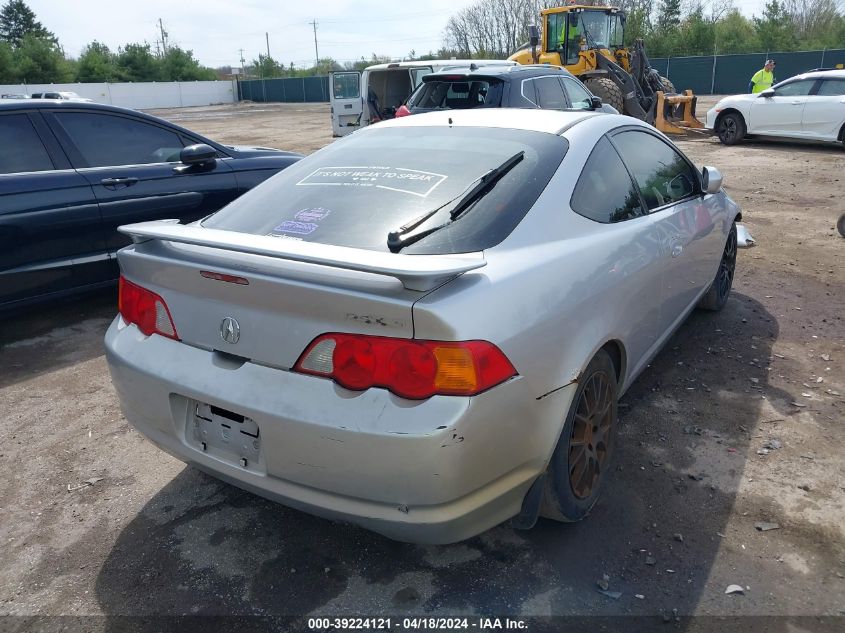 2002 Acura Rsx Type S VIN: JH4DC53082C022118 Lot: 50444094