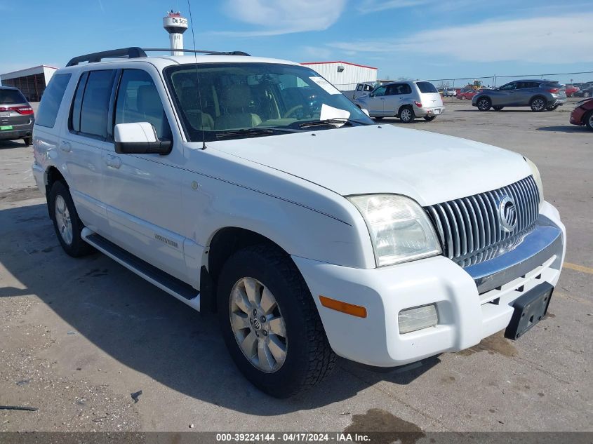 2007 Mercury Mountaineer VIN: 4M2EU47E77UJ16621 Lot: 39224144