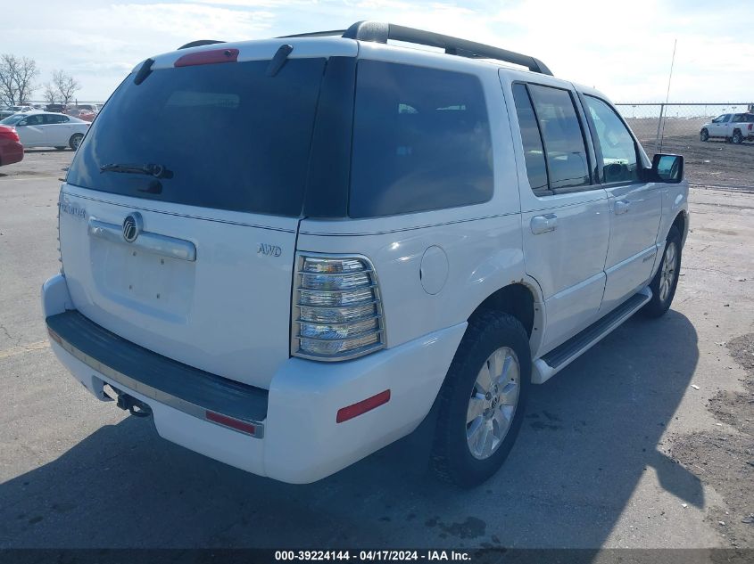 2007 Mercury Mountaineer VIN: 4M2EU47E77UJ16621 Lot: 39224144