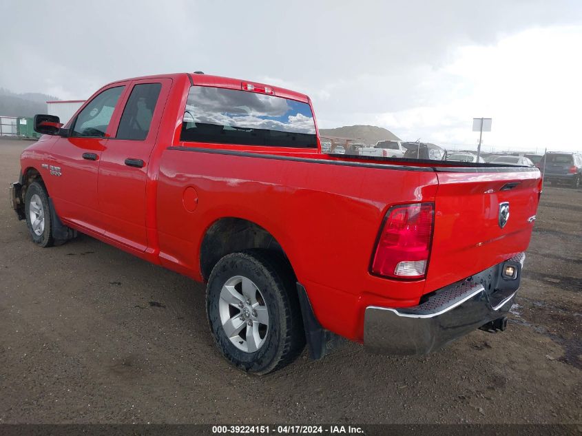 2014 Ram 1500 St VIN: 1C6RR7FT2ES156440 Lot: 39241775