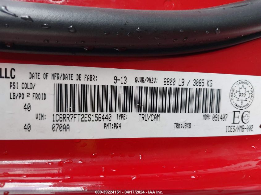 2014 Ram 1500 St VIN: 1C6RR7FT2ES156440 Lot: 39241775