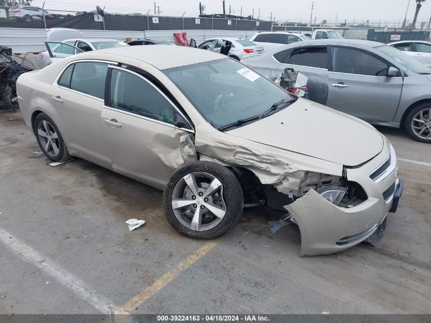 2011 Chevrolet Malibu 1Lt VIN: 1G1ZC5E17BF365393 Lot: 39241803