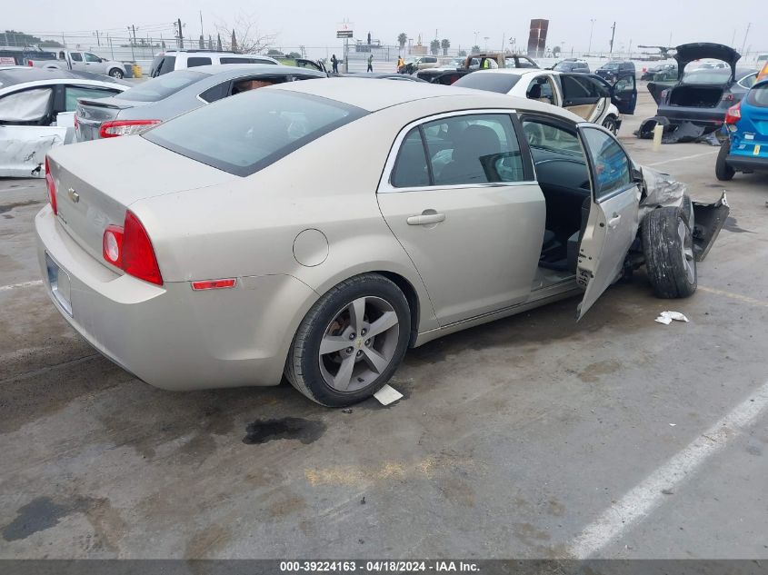 2011 Chevrolet Malibu 1Lt VIN: 1G1ZC5E17BF365393 Lot: 39241803