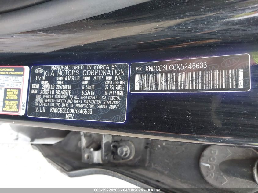 2019 KIA NIRO LX - KNDCB3LC0K5246633