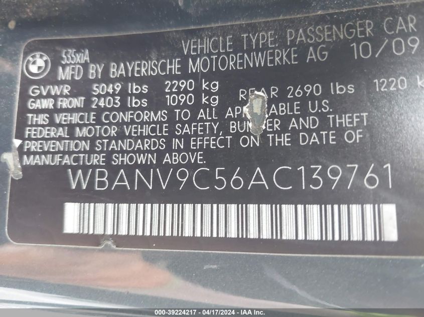2010 BMW 535I xDrive VIN: WBANV9C56AC139761 Lot: 51484964