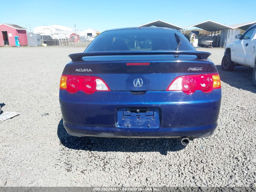 2003 Acura Rsx VIN: JH4DC548X3C005987 Lot: 50183134