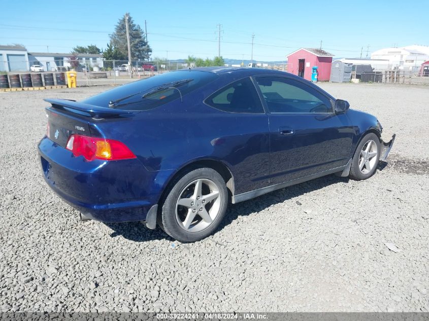 2003 Acura Rsx VIN: JH4DC548X3C005987 Lot: 50183134