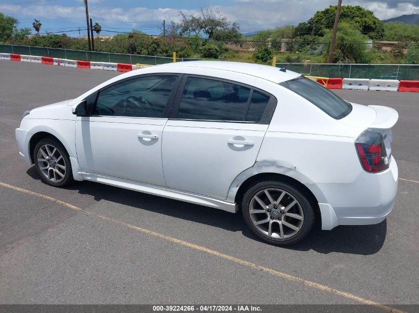 2008 Nissan Sentra Se-R VIN: 3N1BB61E58L723697 Lot: 39241650