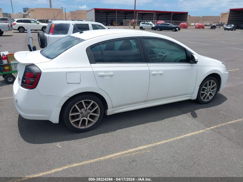 2008 Nissan Sentra Se-R VIN: 3N1BB61E58L723697 Lot: 39241650
