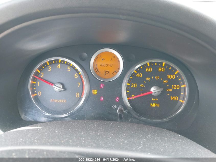 2008 Nissan Sentra Se-R VIN: 3N1BB61E58L723697 Lot: 39241650