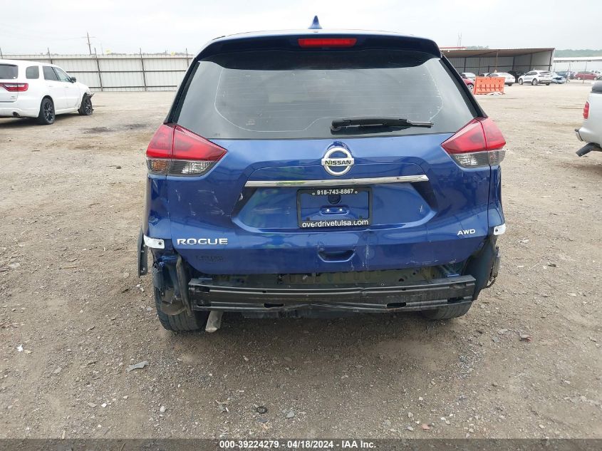 2019 Nissan Rogue S VIN: 5N1AT2MV9KC830969 Lot: 51548904