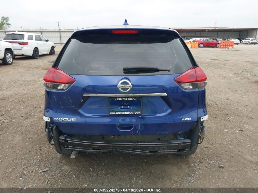 2019 Nissan Rogue S VIN: 5N1AT2MV9KC830969 Lot: 51548904