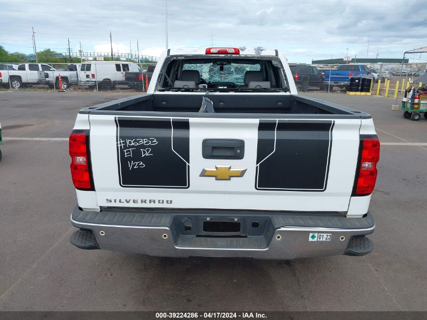 2015 Chevrolet Silverado 1500 Wt VIN: 3GCPCPEH7FG331210 Lot: 39224286