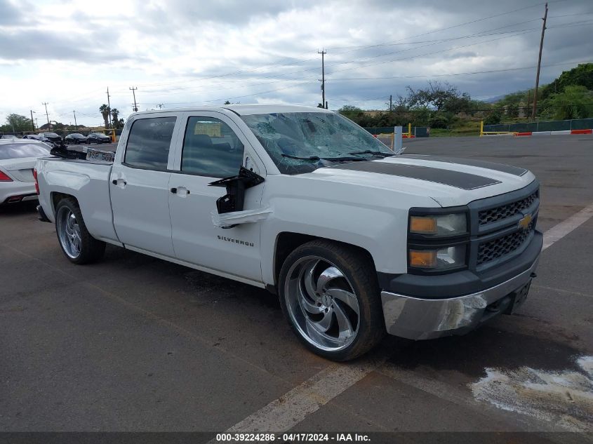 2015 Chevrolet Silverado 1500 Wt VIN: 3GCPCPEH7FG331210 Lot: 39224286