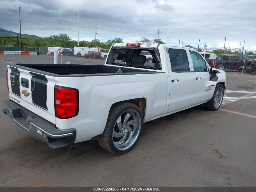 2015 Chevrolet Silverado 1500 Wt VIN: 3GCPCPEH7FG331210 Lot: 39241774