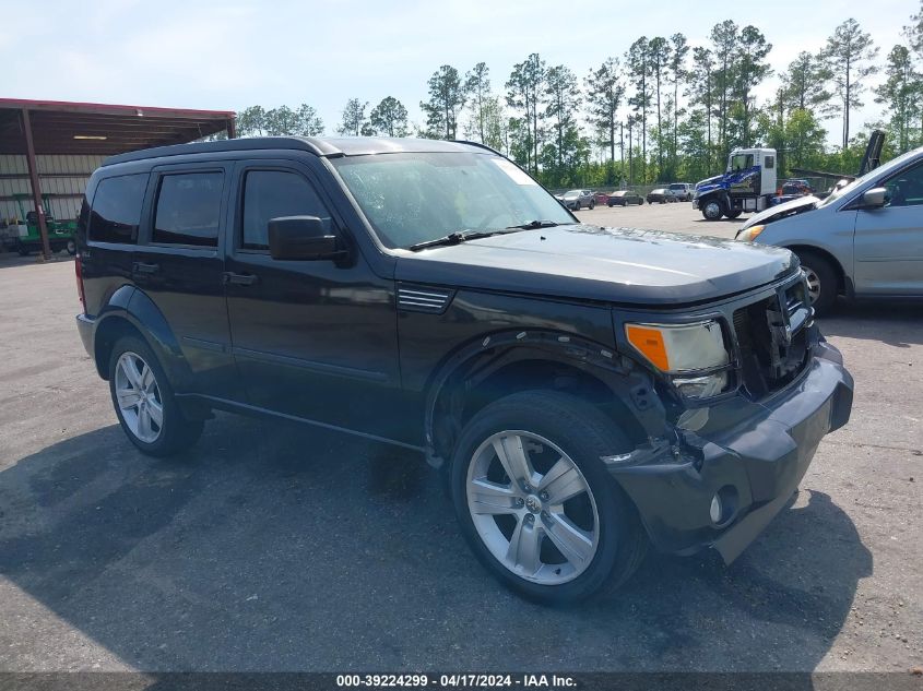 2010 Dodge Nitro Shock VIN: 1D4PU7GXXAW163903 Lot: 39241957