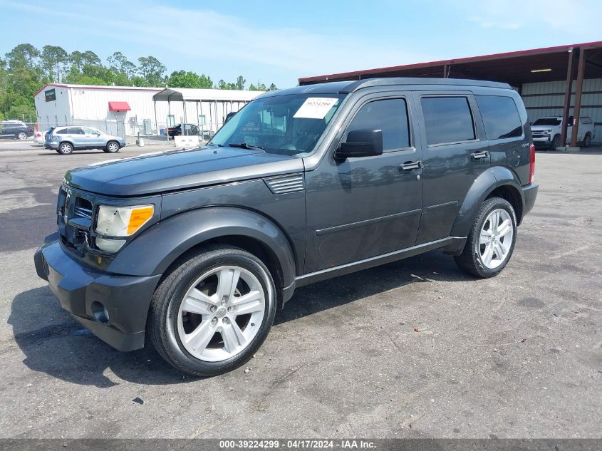 2010 Dodge Nitro Shock VIN: 1D4PU7GXXAW163903 Lot: 39241957