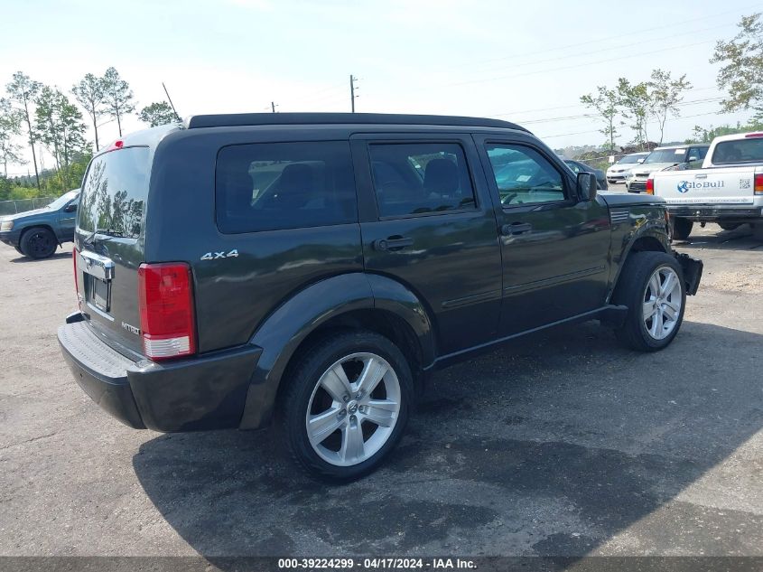 2010 Dodge Nitro Shock VIN: 1D4PU7GXXAW163903 Lot: 39241957