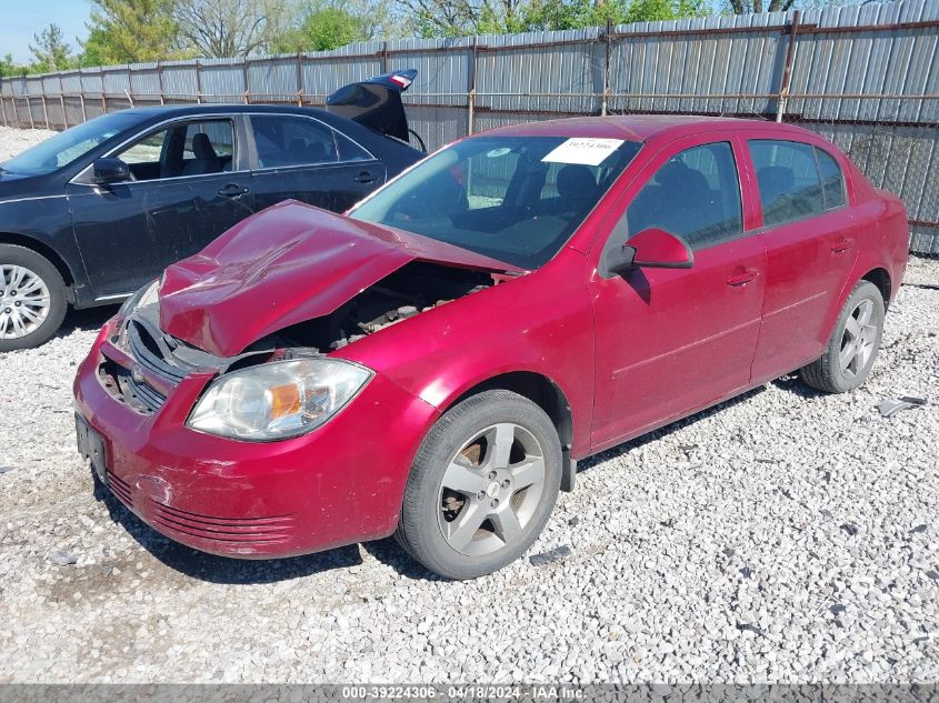 2010 Chevrolet Cobalt Lt VIN: 1G1AD5F54A7118966 Lot: 51384674