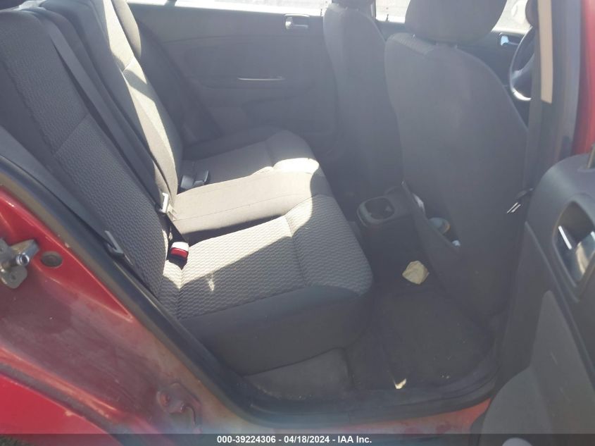 2010 Chevrolet Cobalt Lt VIN: 1G1AD5F54A7118966 Lot: 51384674