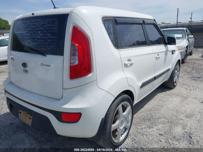 KNDJT2A53C7377466 | 2012 KIA SOUL