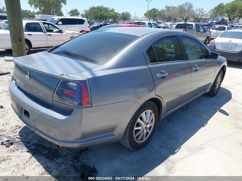 4A3AB36F45E058910 | 2005 MITSUBISHI GALANT