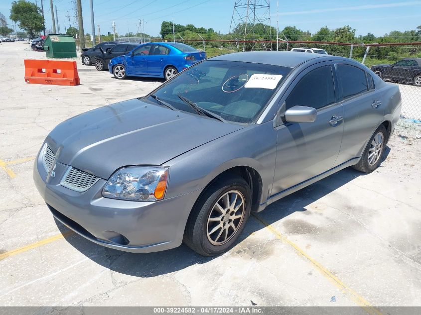 4A3AB36F45E058910 | 2005 MITSUBISHI GALANT