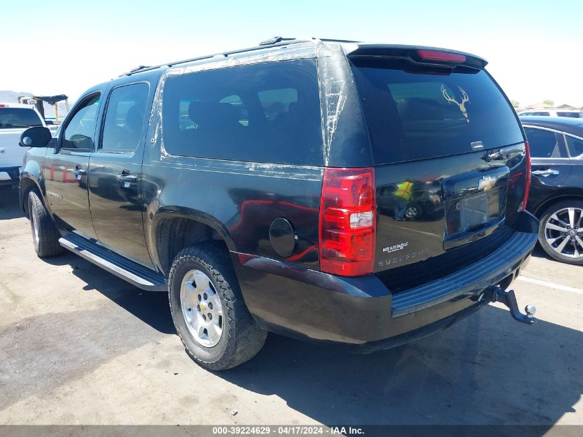 2009 Chevrolet Suburban 1500 Lt1 VIN: 1GNFK26309R234298 Lot: 39224629