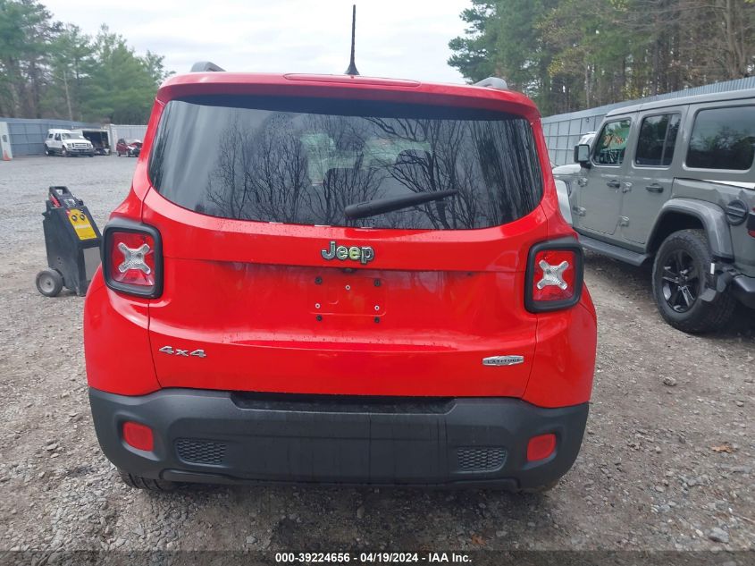 2015 Jeep Renegade Latitude VIN: ZACCJBBT0FPB59711 Lot: 39224656