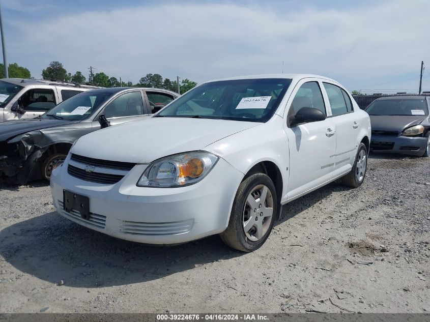 1G1AK55F177204387 | 2007 CHEVROLET COBALT