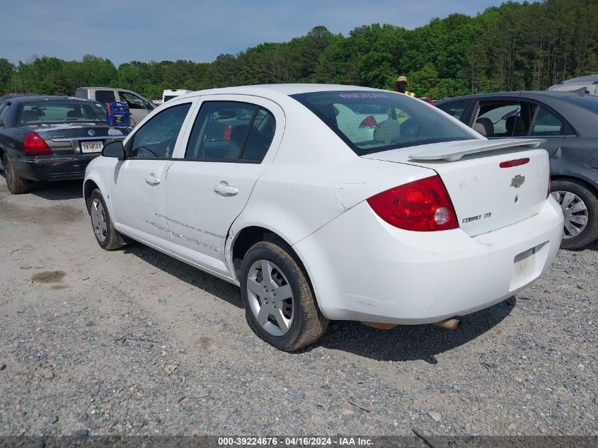 1G1AK55F177204387 | 2007 CHEVROLET COBALT