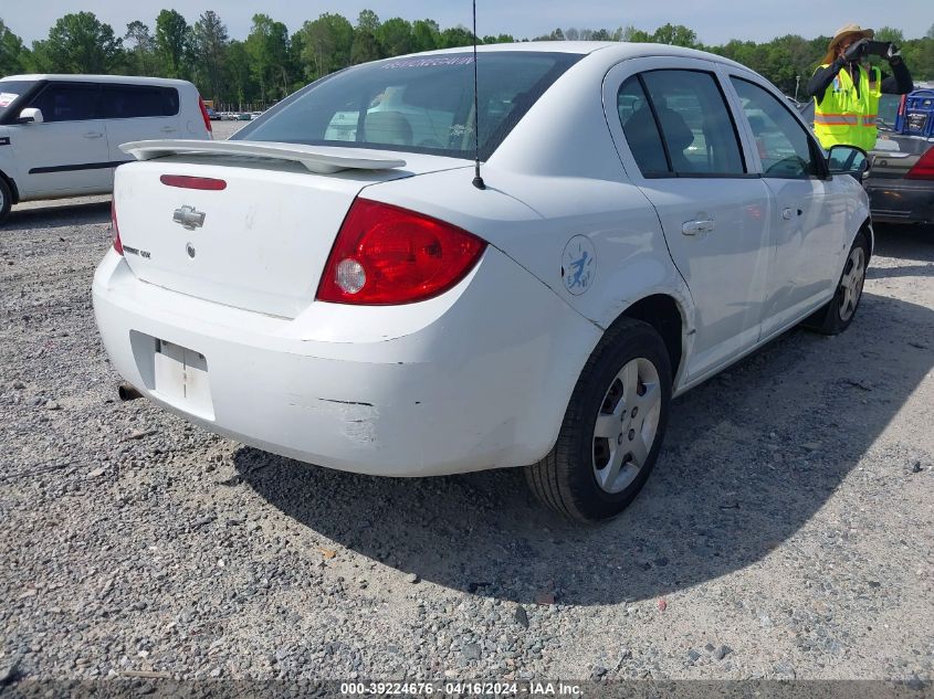 1G1AK55F177204387 | 2007 CHEVROLET COBALT