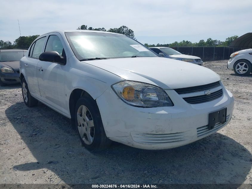 1G1AK55F177204387 | 2007 CHEVROLET COBALT