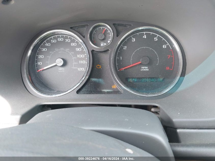 1G1AK55F177204387 | 2007 CHEVROLET COBALT