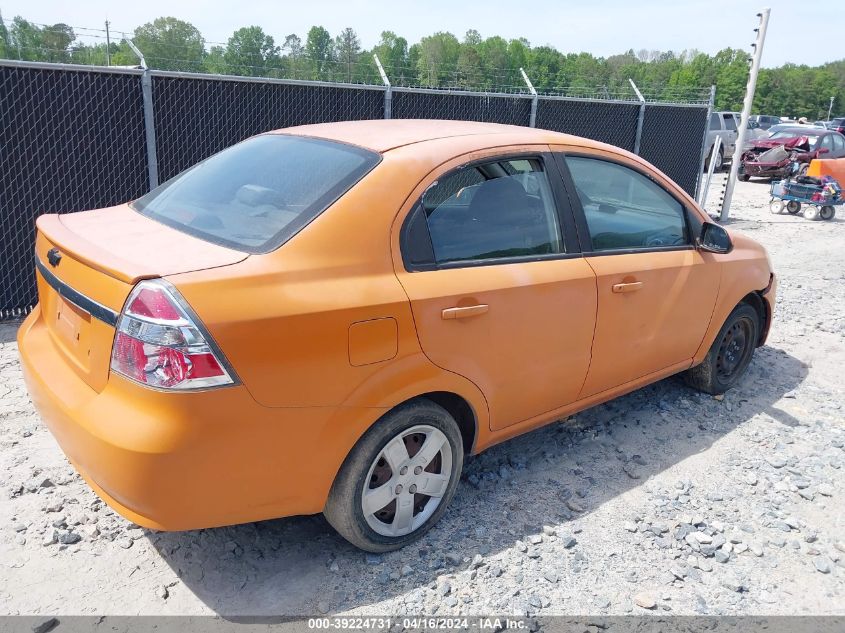 KL1TG5DE5BB226822 | 2011 CHEVROLET AVEO