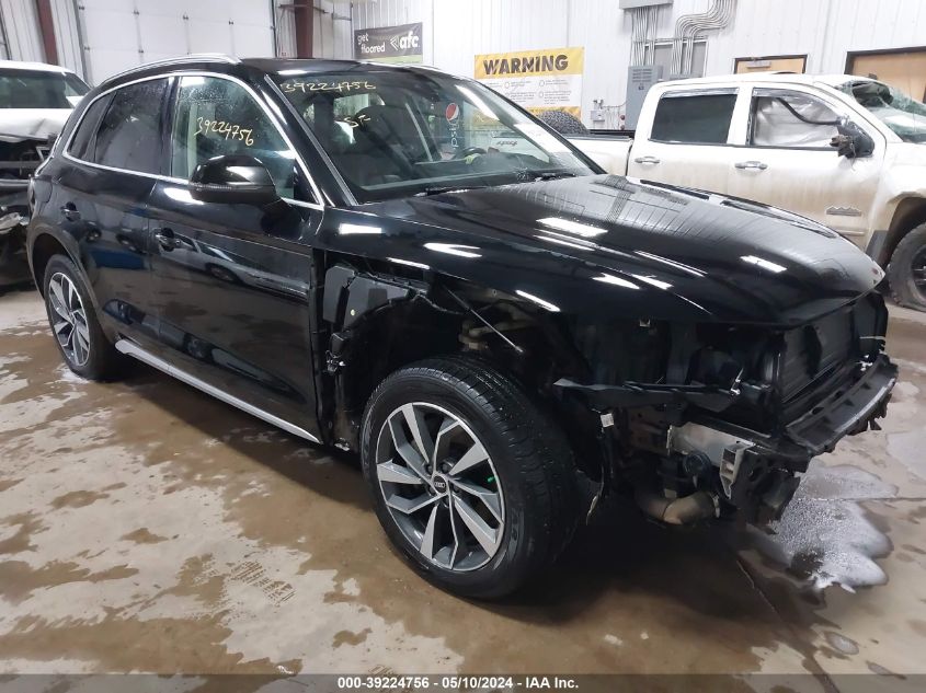 2021 Audi Q5 Premium Plus 45 Tfsi Quattro S Tronic VIN: WA1BAAFY1M2016561 Lot: 39224756