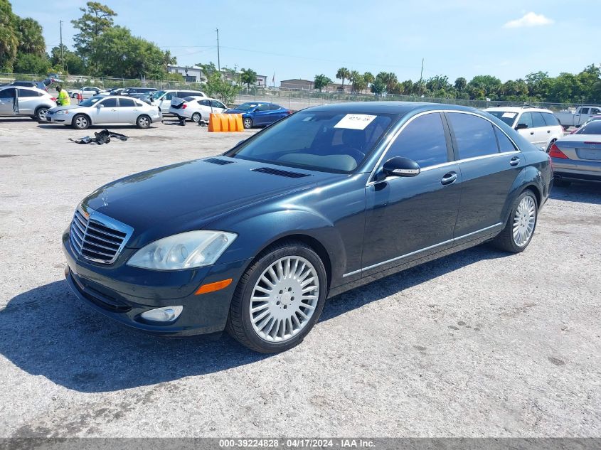 WDDNG71X67A082218 | 2007 MERCEDES-BENZ S 550